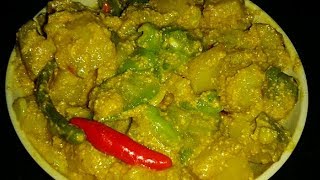 ঝিঙে আলু পোস্ত  Traditional Bengali Jhinge Aloo Posto Recipe  Most Popular Jhinge Posto Recipe [upl. by Ynffit]