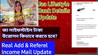 Jaa Lifestyle Bank Process  How to withdrwal Jaa Lifestyle payment Real Add Mail Update [upl. by Mannes]