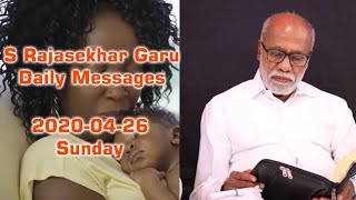 Pastor S Rajasekhar Garu  Daily Messages 20200426  Audio Message [upl. by Nerb]