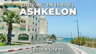 Ashkelon • Driving in the southern city • Israel 🇮🇱 [upl. by Enitsenrae96]