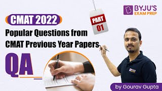 CMAT Exam 2022  Popular Questions from CMAT Previous Year Paper  Quant  Part 1  BYJUS MBA [upl. by Are]