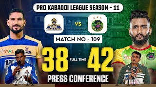 PKL Press Conference M 109 Tamil Thalaivas vs Patna Pirates  FT Devank Sachin [upl. by Kelwin569]