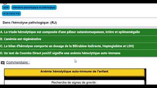 Hémolyse Physiologique et Pathologique QCM externat alger [upl. by Dermott]