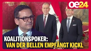 Koalitionspoker Van der Bellen empfängt Herbert Kickl geraldgrosz [upl. by Sochor]