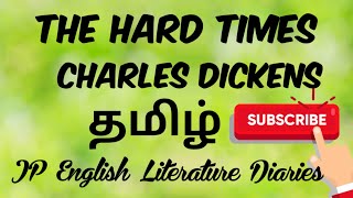 The Hard Times by Charles Dickens Summary in Tamil [upl. by Aicatsal135]