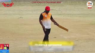 chinchani vs dandi  CHINCHANI CHASHAK 2023 [upl. by Akenahs864]