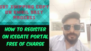 How to register on icegate portal  icegate registration process IEC holder regulations on icegate [upl. by Aihsoem]