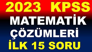 2023 KPSS MATEMATİK SORU ÇÖZÜMÜ MÜKEMMEL ANLATIM [upl. by Rosario328]