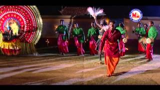 ആടുപാമ്പേ  AADUPAAMBE  KAAVU  Malayalam Folk Songs  HD Official [upl. by Stefan]