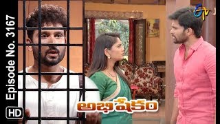 Abhishekam  11th March 2019  Full Episode No 3167  ETV Telugu [upl. by Winograd983]