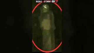 Real Jinn Caught on Camera in Village👹👀💯📹 horror ghost jinn jinnat raaz shorts pakistan [upl. by Hnahc]