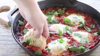 How to Make Israeli Shakshuka [upl. by Enirehtac]