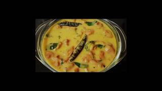 Dahi kadhi recipe cooking easyfoodtomakeathome 👌🏻👌🏻🫶🏻🫶🏻🥰 [upl. by Bascio670]