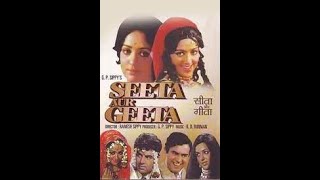 Seeta Aur Geeta 1972 [upl. by Amees]