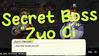 How to find quotZuo Ciquot in chapter 5  River City Saga Three Kingdoms [upl. by Zednanreh]