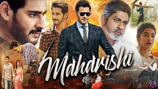 Maharishi Full Movie  Mahesh Babu  Pooja Hegde  Allari Naresh  Vamshi Paidipally  Review Story [upl. by Jacobine827]