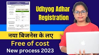 Udyam Registration process 2023  New business registration  MSME Registration [upl. by Ortensia]