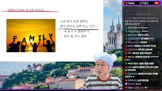 슈카월드 노인 연령 전격 상향  사실상 항복 위기의 우크라이나 독일 총선 혼돈의 독일 중국 애니 영화 수입 1위 등극 광어 너마저  왕이 되고 있는 트럼프 [upl. by Munster485]