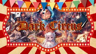 【思雲 x 楌午夷】Dark Circus｜2024 萬聖節 [upl. by Jorrie]