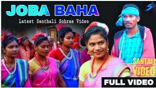 JOBA BAHA  SOHRAI SONG  NEW SANTALI VIDEO 2020 RAJA HEMBRAM [upl. by Lleze151]