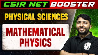 CSIR NET Dec 2023  Physical Sciences  Mathematical Physics PYQs and Most Important Questions [upl. by Leno]