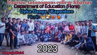 Khariar Autonomous college Khariar Picnic 🧺 2023Department of Education Picnic🍱🍲🍗 🧺 Kapatdoro [upl. by Danyelle]