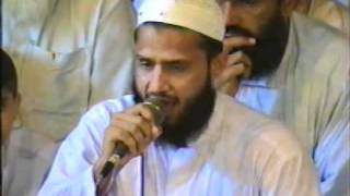 La Elaha ilallah MuhammadRasoolollah By Molana Anas Younas [upl. by Alyakam]