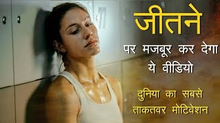 o Shera uth Zara song । tir te Taj song। upstox। motivation video। upsc aspirants [upl. by Ahsini]