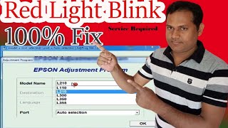 Epson L210 Red Light Blinking Solution  How To Fix Epson L210 Red Light Blinking [upl. by Rahab]