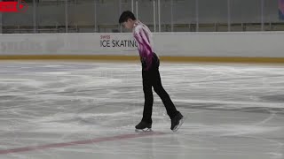 Ean Weiler – 20232024 Swiss Junior Figure Skating Championships FS [upl. by Macmillan198]