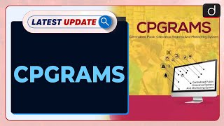 CPGRAMS Latest update  Drishti IAS English [upl. by Lotsyrk]