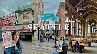 🇺🇸 SEATTLE TRAVEL VLOG  밴쿠버에서 당일치기로 시애틀 다녀오기 시간이 모자라  버스와 기차 이용하기 [upl. by Filomena401]