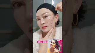 DIY Skin Tightening At Home 🏡 shorts skincare skintightening aging youtubeshorts Anamika Barai [upl. by Anaul]