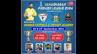 ULHASNAGAR PREMIER LEAGUE OVERARM SEASON 2  day 2  part1 [upl. by Lias]