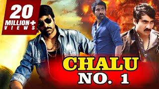 Chalu No 1 Dongodu Full Hindi Dubbed Movie  Ravi Teja Kalyani [upl. by Louisa806]