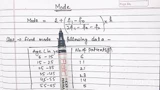 What are Mean Median Mode amp Range maths math mathematics [upl. by Nnylyahs]