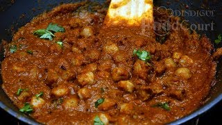 Soya Chunks Curry Recipe Meal Maker Gravy Side dish for Chapati Poori Rice [upl. by Ennaeirb]