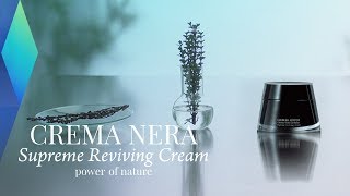 Giorgio Armani Beauty CREMA NERA Supreme Reviving Cream  Full Documentary [upl. by Yardna]