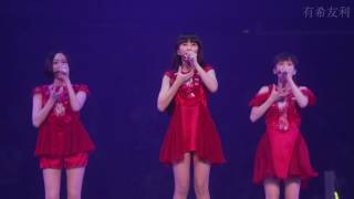 Perfume「 Mirai no Museum」Live 💕「未来のミュージアム」 [upl. by Gilbertina]