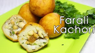 Farali Kachori  Farali Pattice  Easy amp Delicious Fasting Recipe  Kanaks Kitchen [upl. by Nosreip]