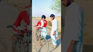 Bande Ne Soraj 🌞Ko Pakar Leeya 😁😁Part 2  chakarpychakar funny comedyfilms comedy [upl. by Ulphi172]