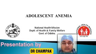 Anemia kya hota hai  ଆନିମିଆ ବା ରକ୍ତ ହୀନତା କଣ  drchampak  anemia Lakyan  adolescent anemia [upl. by Anaugahs]