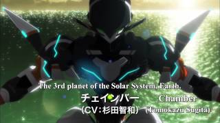 Gargantia on the Verdurous Planet PV Official Trailer [upl. by Jocko]