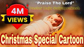 Shor Duniya Mein  Aaj Paida Masih Hogaya  Christmas Special Video  Pastor Raju Dance [upl. by Andriette633]