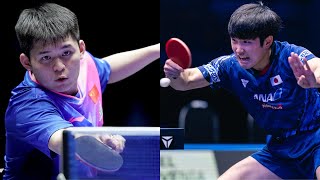 FULL MATCH  Lin Shidong vs Tomokazu Harimoto  FINAL  2024 Asian Championships [upl. by Omolhs389]