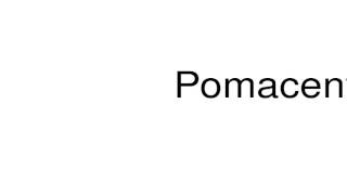 How to pronounce Pomacentrus [upl. by Noiramaj481]