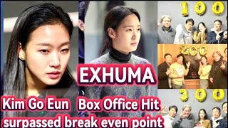 KIM GO EUN EXHUMA BOX OFFICE 33 MILLION VIEWERS IN A WEEK [upl. by Einiffit779]