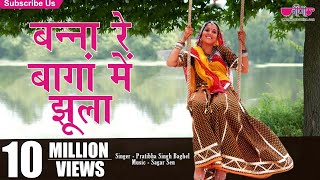 Aey Galli Bewafa Wan Di  Farah Lal Official Video Latest Saraiki amp Punjabi Songs 2019 [upl. by Spieler]