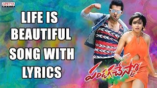 Pandaga Chesko Full Video Song  Ramayya Vasthavayya Video Songs  JrNTRSamanthaShruti Haasan [upl. by Hephzipah]