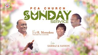 SUNDAY 3rd SERVICE  POWER CHRISTIAN ASSEMBLY CHURCH TRICHY  10102024 [upl. by Tnilk225]